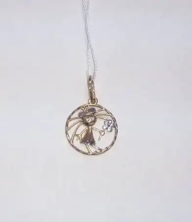 Серебряная подвеска 