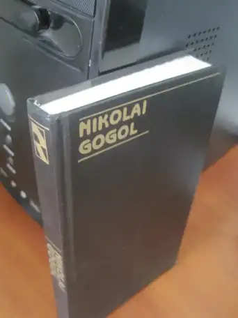 Автор Валентин Пикуль    13 книг    АСТ    Состояние нового, фотография 13