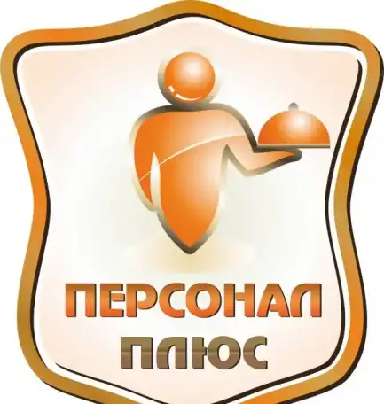 Требуется няня для грудничков, фотография 1