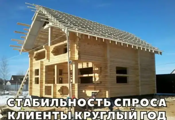 Продаю стабильный бизнес. Пилорама. Прибыль 700тыс. в месяц, фотография 5