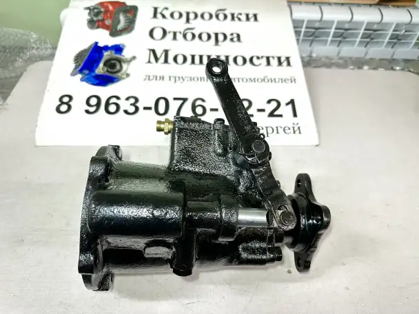 Коробки Отбора Мощности на РК ам Урал., фотография 1