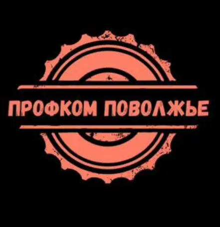 Фрезеровщик вахта Тольятти, фотография 1