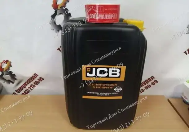 Масло трансмиссионное JCB 10W для экскаваторов-погрузчиков JCB 3CX, фотография 1