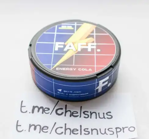 Жевательные пакетики Odens, Siberia, Lyft, FAFF и др., фотография 4