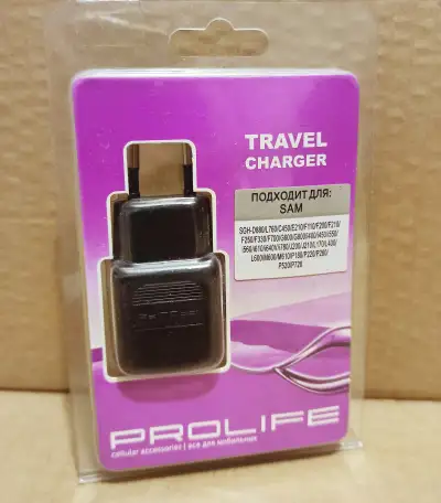 Зарядное устройство PROLIFE Travel Samsung D880, фотография 1