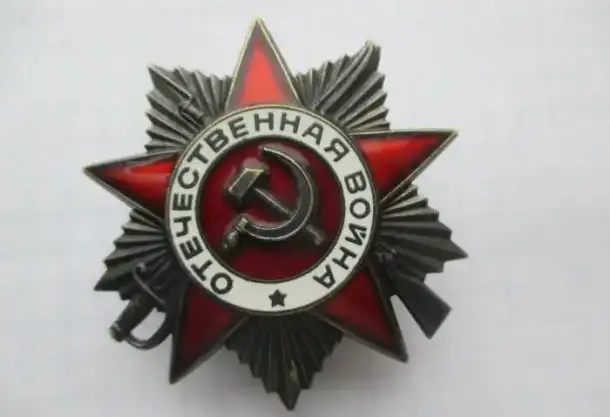 куплю старые вещи, фотография 1