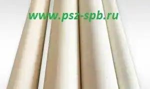 Трубка керамическая МКР 20х12х230, фотография 3