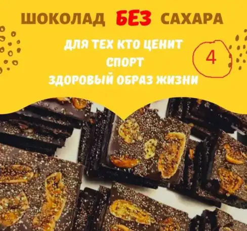 SMM-специалист. Таргетолог, фотография 8