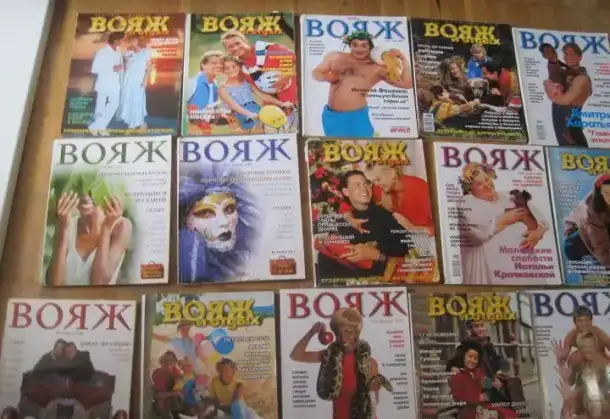Книга  Торговое оборудование  Линии и иное, фотография 12