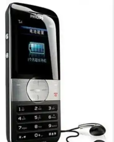 Philips Xenium 99u оригинал,комплект, фотография 4