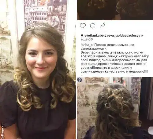 Парикмахер визажист на дом в Красноярске, фотография 4