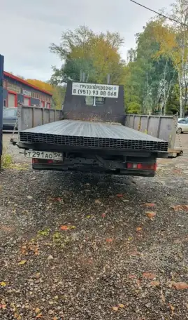 Металлопрокат с доставкой, фотография 2