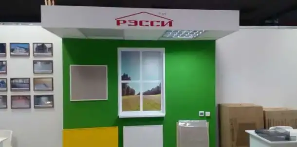 конвекторы отопления Рэсси, фотография 2