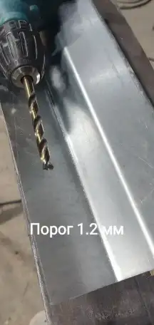 Сверла для точечной сварки, фотография 6
