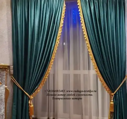 Шторы  для дома и бюджетных  организаций  и др., фотография 5