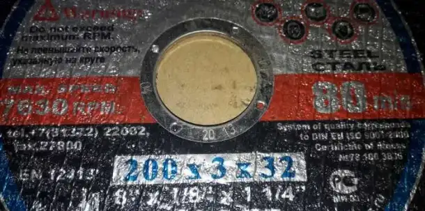 Круг отрезной ЛУГА-АБРАЗИВ 200х3х32 41 14А В 40 O,P,Q(40СТ), фотография 4