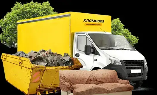 Утилизация диванов, вывоз старой мебели, грузчики Барнаул, фотография 1