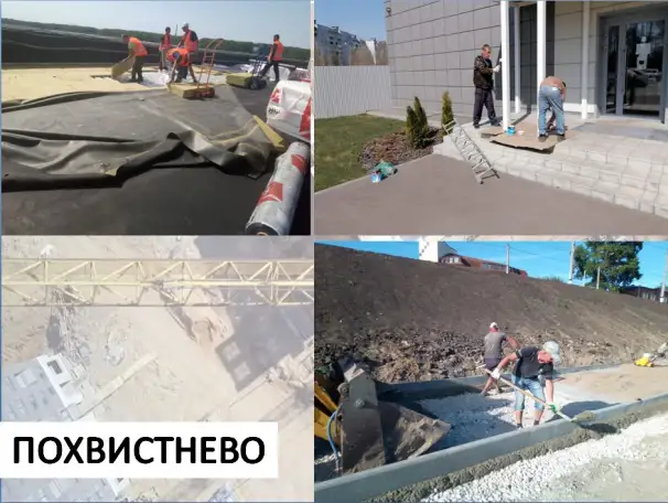 Рабочие разнорабочие подсобники монтажники, фотография 6
