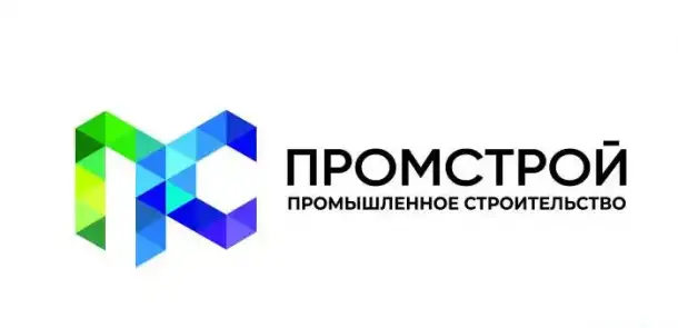 мастер общестроительных работ, фотография 1