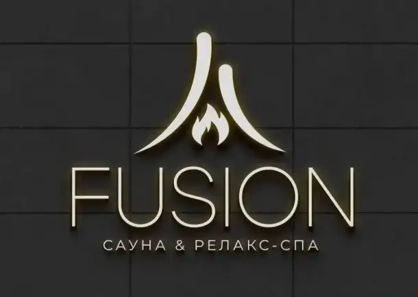 СПА-салон FUSION SPA & RELAX, фотография 1