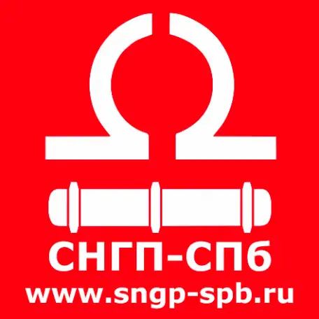 Этилбензольная фракция ОЧИ-110, фотография 1
