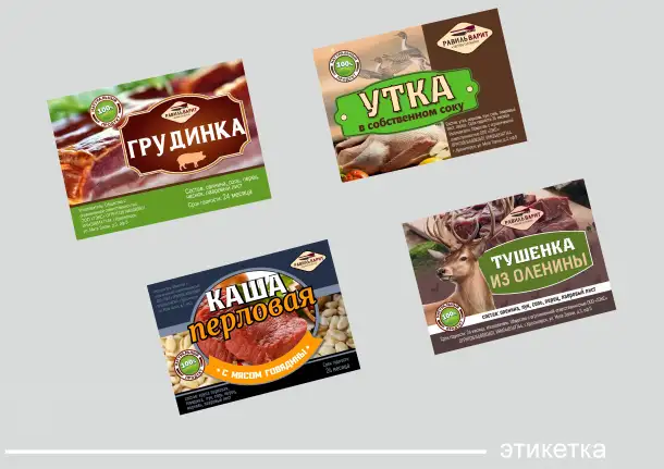 Услуги дизайнера, фотография 4
