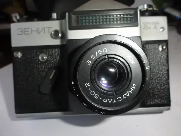 Продам фотоаппарат ЗЕНИТ ЕТ с фотовспышкой Чайка, фотография 2