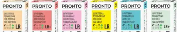 Pronto, фотография 2