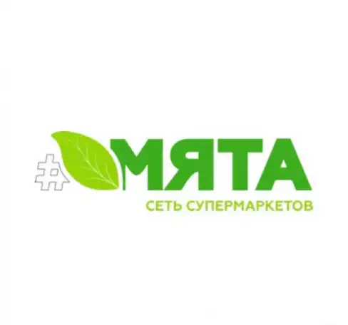 Кассир, фотография 1