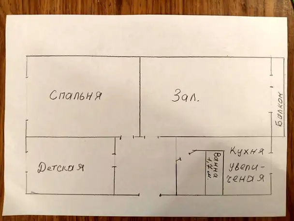 Сдается 3-комн. квартира 61 кв.м., фотография 8