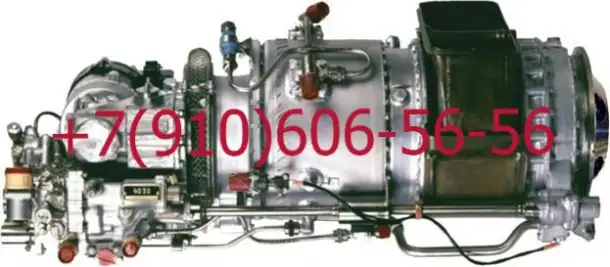 Куплю ГТДЭ-117, ГТДЭ117, ГП-21, ГТ30НЖЧ, фотография 1