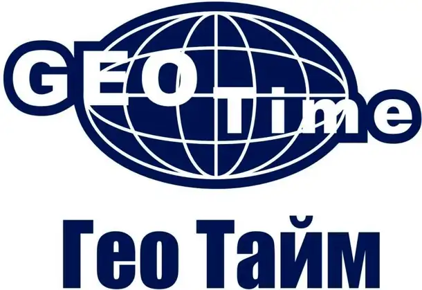 Геофизик-оператор станции гти, зарплата 110000 руб., фотография 1