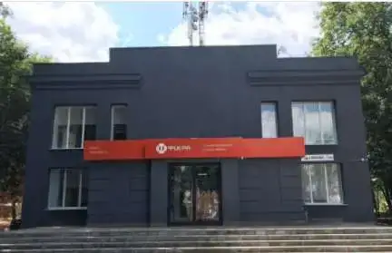 Подработка уборщица, фотография 1