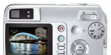 Фотоаппарат olympus С-500 zoom, фотография 2