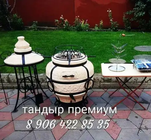 Тандыр Премиум, фотография 4