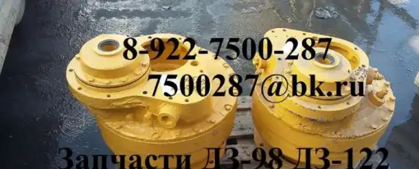 запчасти ДЗ-98 запасные части ДЗ 98 запчасти автогрейдера ДЗ98, фотография 1
