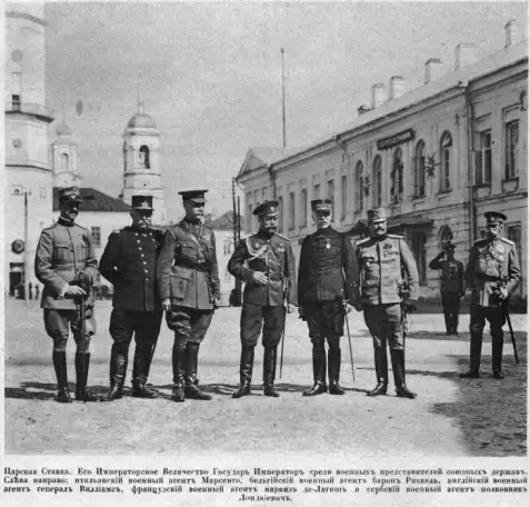Репетитор онлайн история, обществознание, география, польский, фотография 1