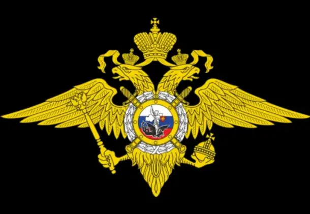 Полицейский, фотография 1