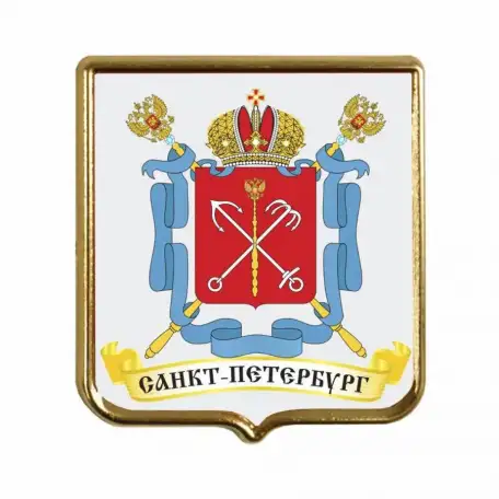 ищу работу, фотография 2