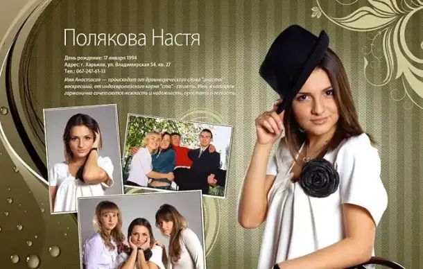 Фотовидеосъёмка в детских садах,школах, фотография 2