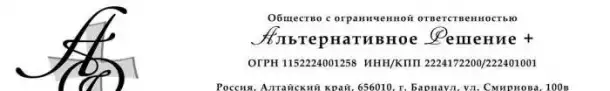 Защита прав потребителей, фотография 1