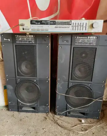 Radiorama., фотография 1