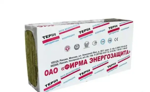 Утеплитель TEPLIT ПТЭ-50, фотография 1