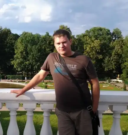 Удаленная компьютерная помощь, фотография 1