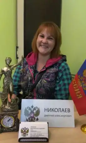 Все виды операций с недвижимостью. Звоните нам сейчас!, фотография 10