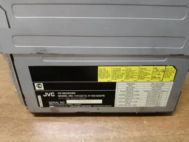 JVC. KD G 337 S, фотография 5