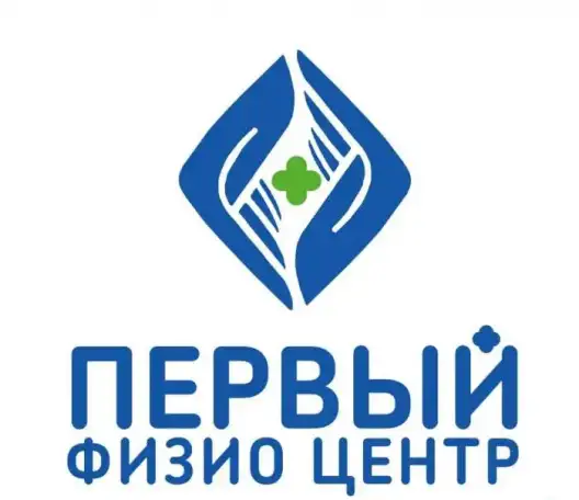 Гальванизация, фотография 1