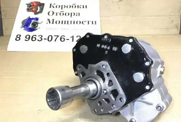 Коробка Отбора Мощности для КПП EATON., фотография 6