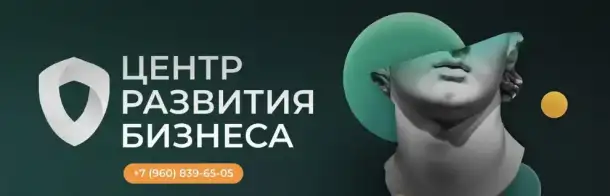 Создание Лендинга, фотография 1