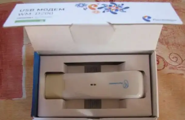Модем SkyLink WeTelecom WM-D200, фотография 3